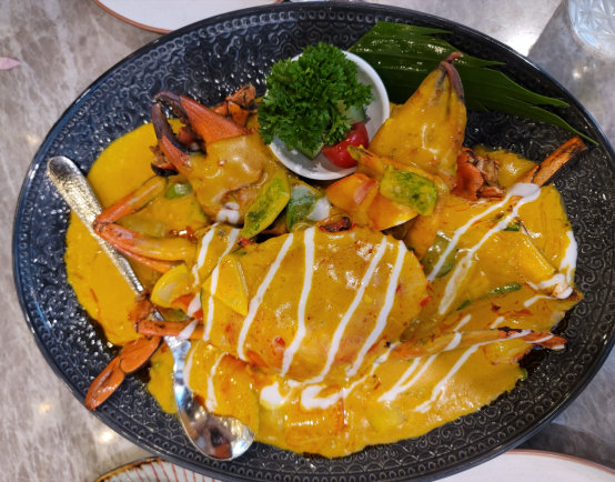 调味料